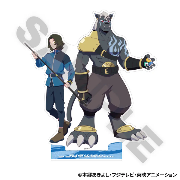 File:Sawashiro kyo murasamemon round1 vol1.webp