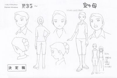 Takenouchi Toshiko - Wikimon - The #1 Digimon wiki