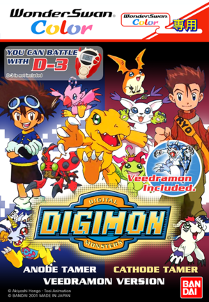 Digimon Master Online On STEAM  Check Growth Factor #5 