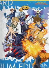 Digimon Card Premium Edition Carddass ver. promo art