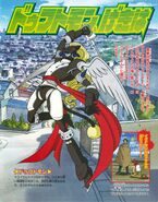 Digimon Savers – Wikipédia, a enciclopédia livre