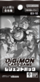 Thumbnail for version as of 05:08, 5 September 2025