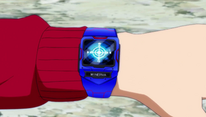 Appmon seven code band DUAM.png