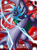 Cherubimon vice collectors card.jpg