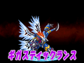 DSSXW Digimemory Darkdramon.png