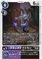 Dcg-BT25-082.jpg