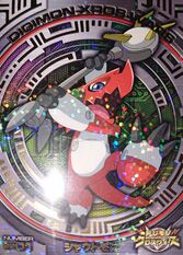 Digimon Xros Wars Glitter Trading Collection