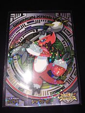 Digimon Xros Wars Glitter Trading Collection