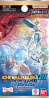 EX-13.png