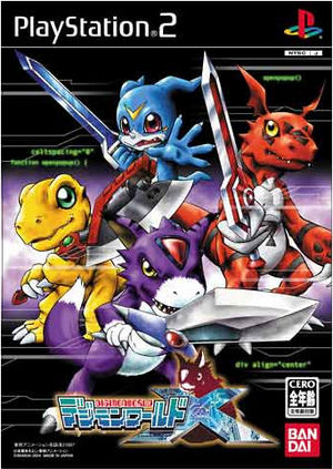 Digimon World X - Wikimon - The #1 Digimon wiki