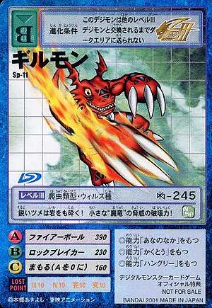 Sp-11 - Wikimon - The #1 Digimon wiki