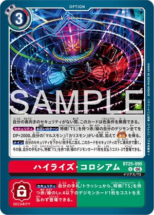 Dcg-BT25-095.jpg