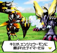 Digimon crusader cutscene 1 4.jpg