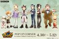 Thumbnail for version as of 12:23, 17 April 2026