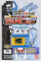 Digimon mini greymon blue 1.jpg