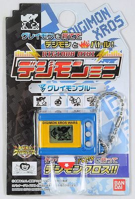 Digimon Mini (Xros Wars) - Wikimon - The #1 Digimon wiki