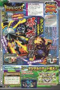 Digimon Xros Wars era V-Jump scan