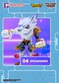 Thumbnail for version as of 23:39, 24 April 2026