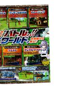 V-Jump scan