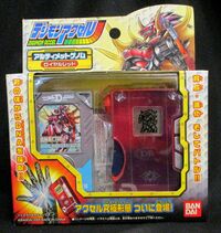 História Digimon Accel - Um Guerreiro chamado Noct - História