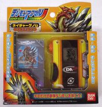 História Digimon Accel - Um Guerreiro chamado Noct - História