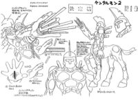 Centalmon adventure lineart 2.jpg