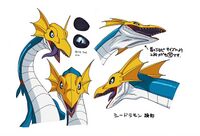 DA Seadramon reference2.jpg