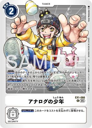 steam seige booster box XY: Steam Siege