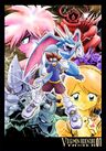 Digimon adventure vtamer01 promo art2.jpg