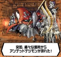 Digimon crusader cutscene 13 6.jpg