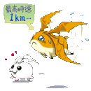 Patamon art mini.gif