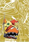 Shoemon Cendrillmon Card Back Negative Deck Sleeve.jpg