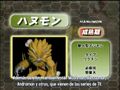 XEVO Hanumon DVD.jpg
