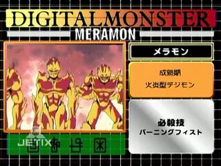 Digimon analyzer zt meramon en.jpg