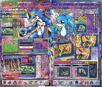 Digimon story lost evolution vjump3.jpg