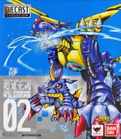 Digivolvingspirits 02 packaging.jpg