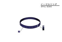 Evil ring.jpg