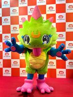 Gekkomon official mascot2.jpg