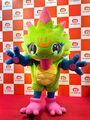 Gekkomon official mascot2.jpg