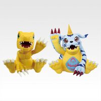 Ichibankuji clashlightdark prize C.jpg