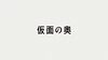 DB34 prev jp.jpg