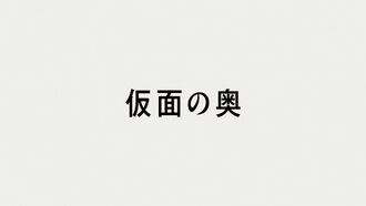 DB34 prev jp.jpg