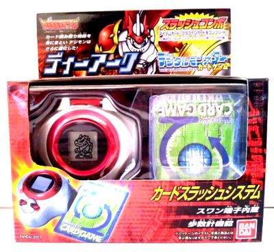 D-Ark Toy - Wikimon - The #1 Digimon wiki