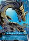 Dcg-EX10-012 2.jpg