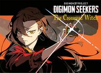 Digimon Seekers ~Witch of the Crossroads~ cover in English