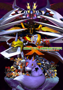 PDM - Project Digital Monster (@PDM_Digimon) / X