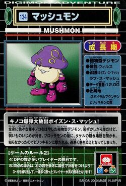 CarddassDA 134 back.jpg