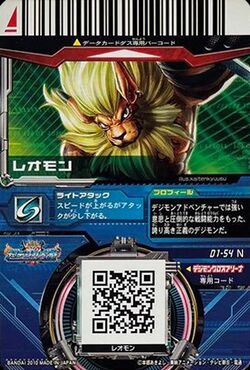 D1-54 back.jpg
