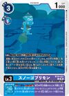 Dcg-BT24-021.jpg