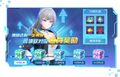Thumbnail for version as of 06:02, 17 April 2026